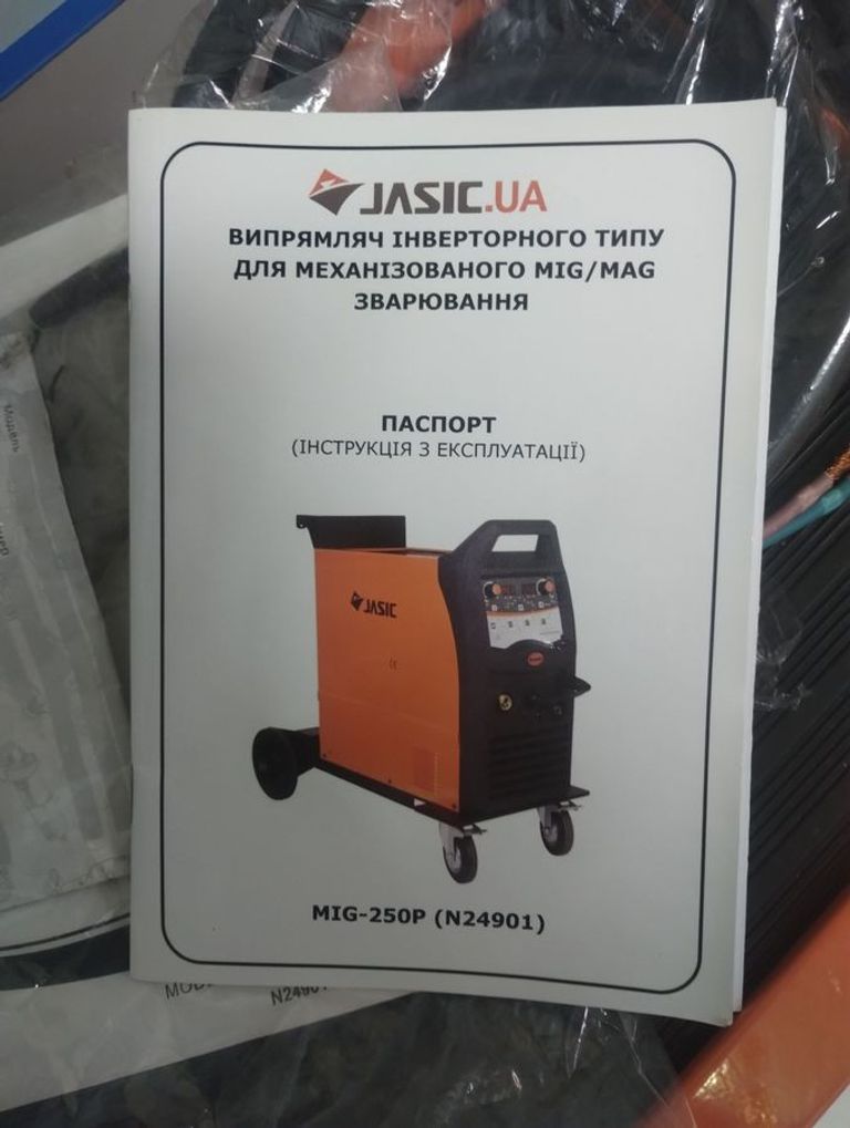 Jasic MIG-250P (N24901) Код:01-200906828. Зображення 5