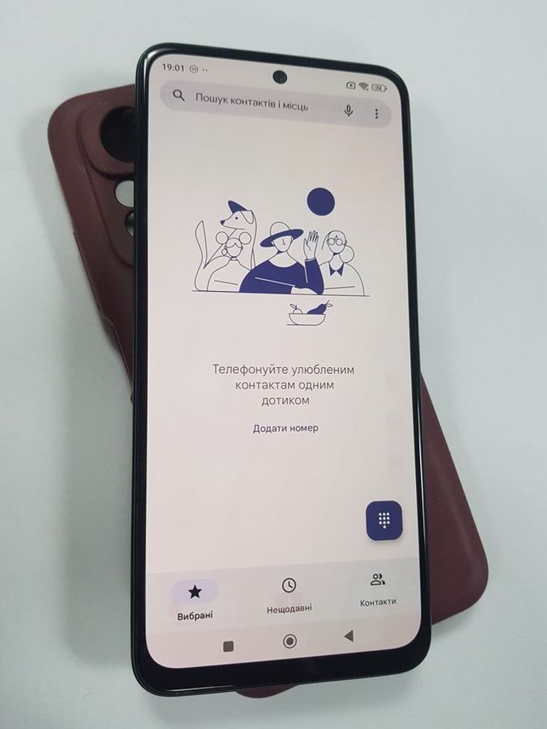 Розпродаж Poco m4 pro 4g 6/128gb, продавець Техноскарб