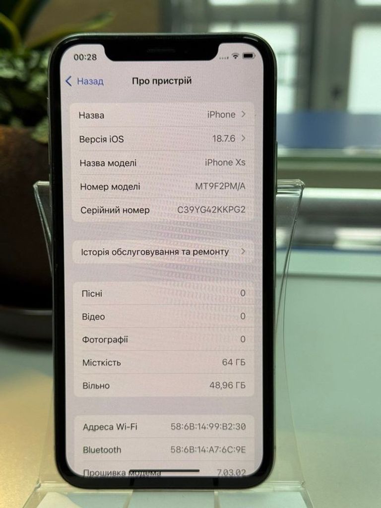 Apple iphone xs 64gb Код:01-200915812. Зображення 5
