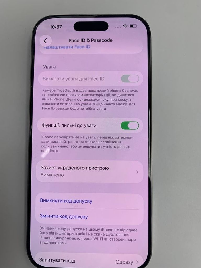 Дешево Apple iphone 16 pro 256gb з ломбарду