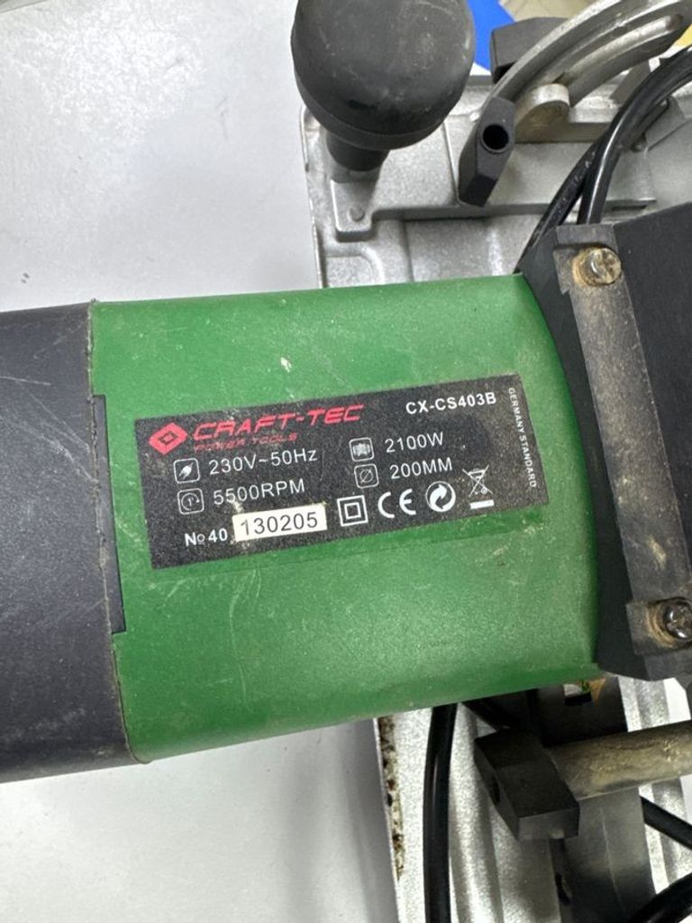 Дешево Craft-tec CX-CS403B з ломбарду