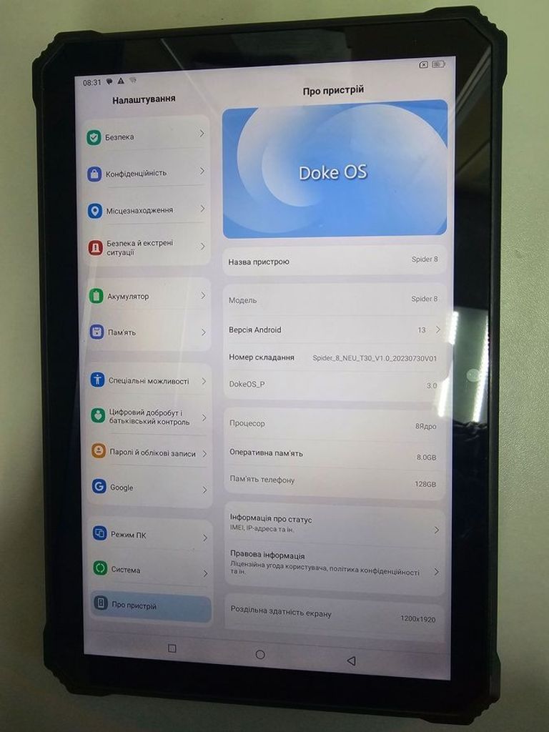 Купити Blackview Oscal Spider 8 8/128GB Black Б/У