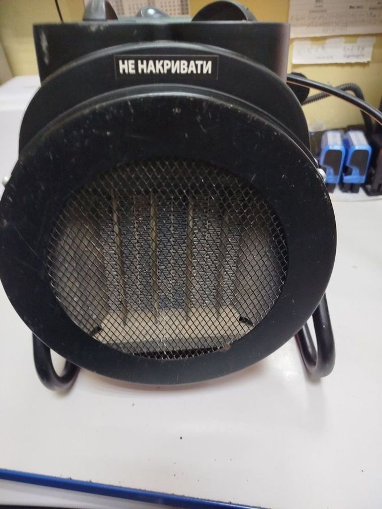 Оголошення Grunhelm PTC-2000R Б/У