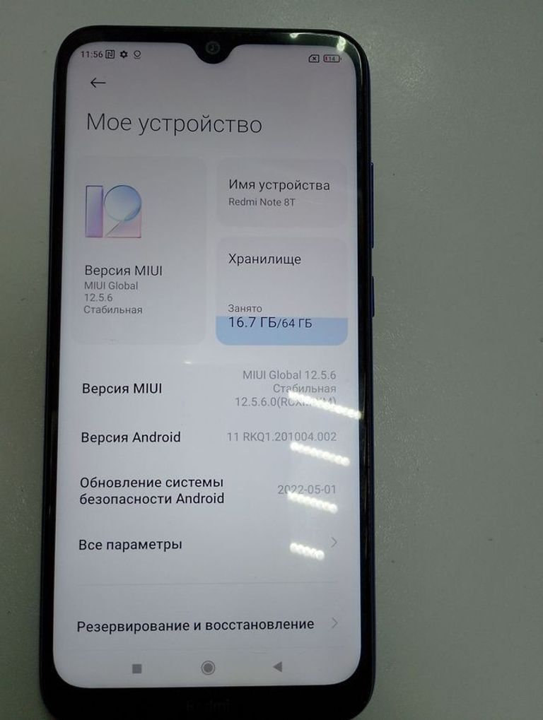 Xiaomi Redmi Note 8T 4/64GB Blue Код:01-200919008. Зображення 5