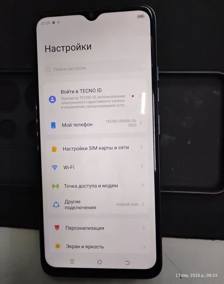 Купити Tecno spark go 2023 bf7n 3/64gb Б/У
