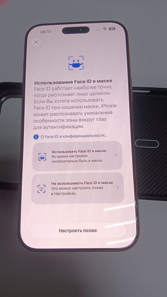 Дешево Apple iphone 17 pro max 256gb з ломбарду