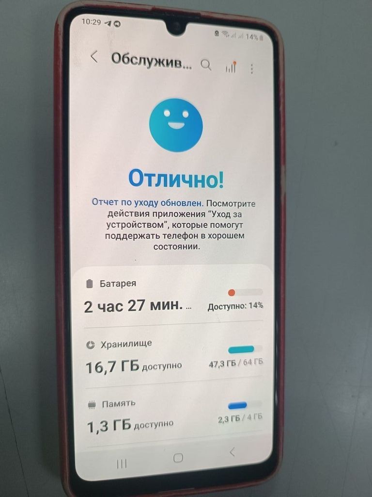 Объявление Samsung a326b galaxy a32 5g 4/64gb Б/У