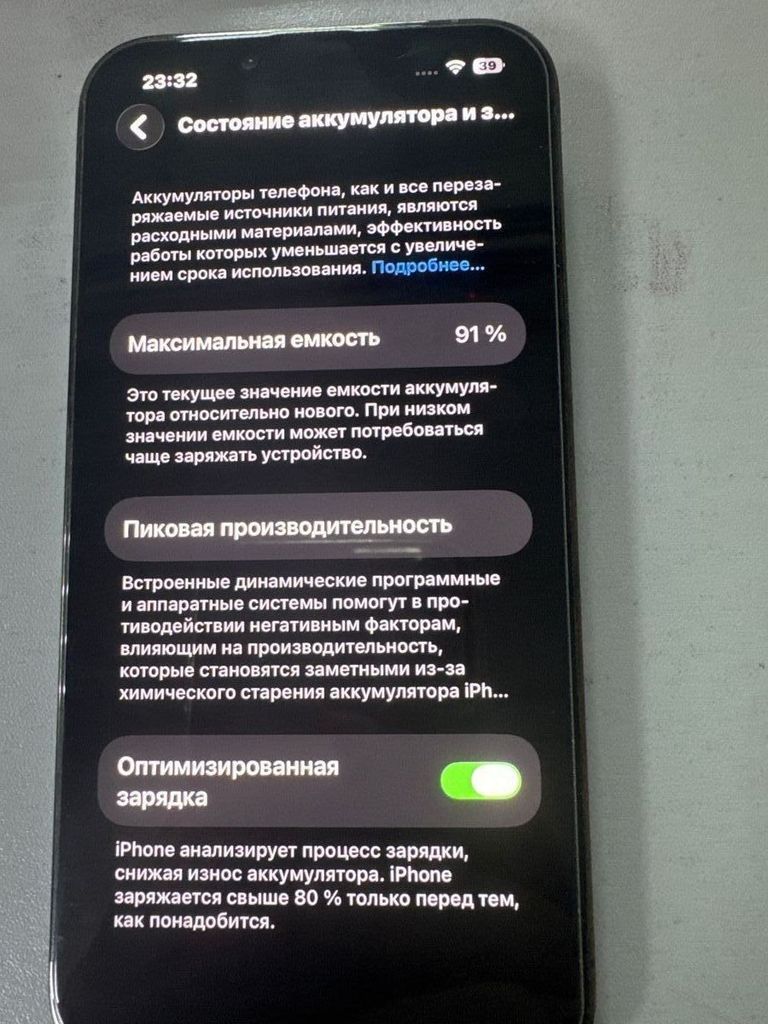 Розпродаж Apple iphone 13 pro 256gb, продавець Техноскарб