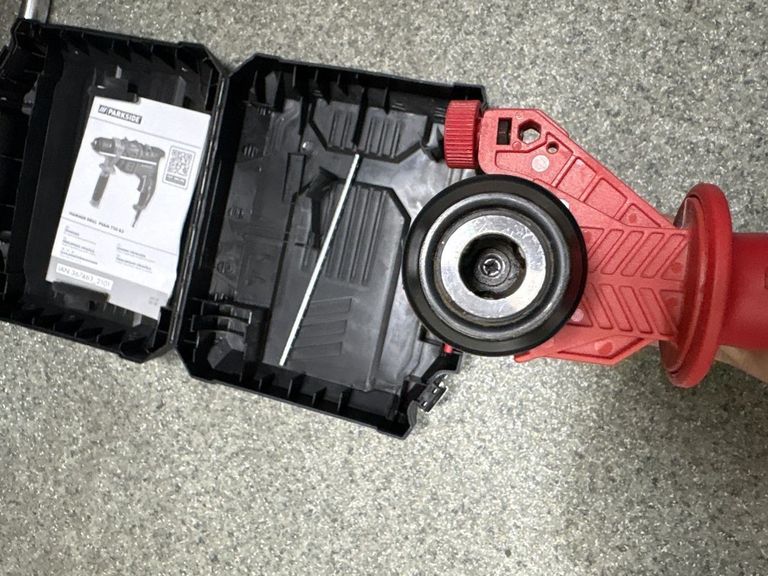 Розпродаж Parkside PSBM 750 B3, продавець Техноскарб