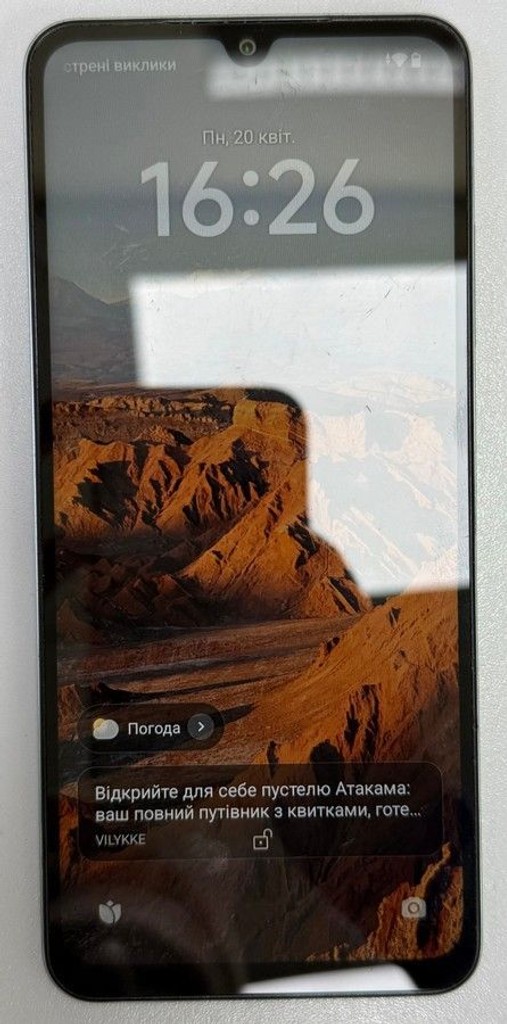 Объявление Xiaomi redmi a5 4/128gb Б/У