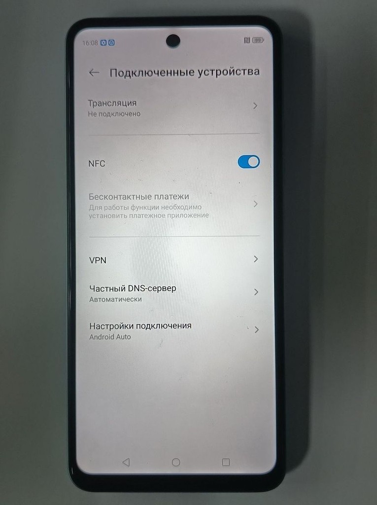 Объявление Zte Blade A75 4/128GB Black Б/У