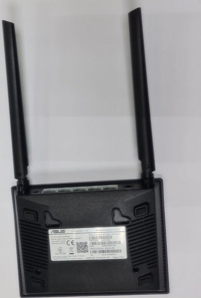 Оголошення Asus rt-n12+b1 Б/У