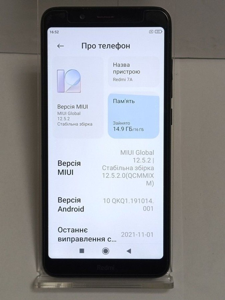 Оголошення Xiaomi xiaomi redmi 7a 2/16gb Б/У