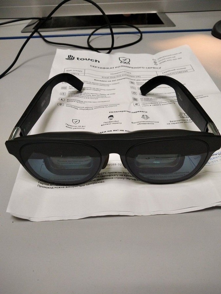 Дешиво Xreal One Pro с ломбарда