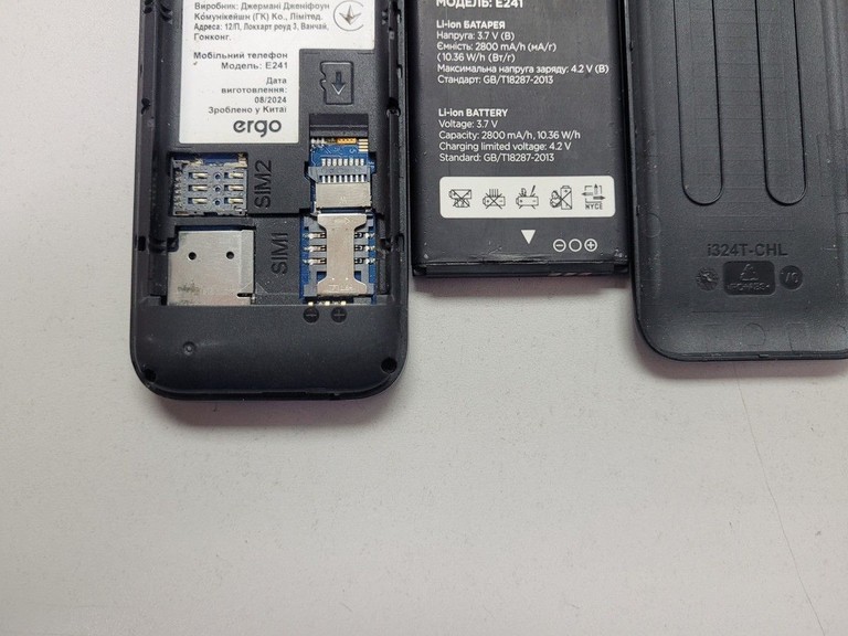 Распродажа Ergo E241 Dual Sim Black, продавец Техноскарб
