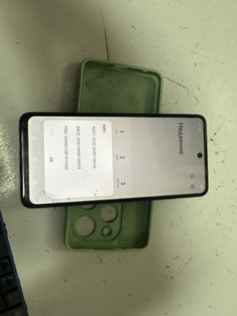 Распродажа Tecno spark go 2024 3/64gb, продавец Техноскарб