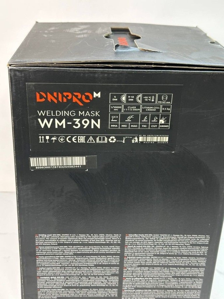 Dnipro-M wm-39 Код:01-200927871. Зображення 8