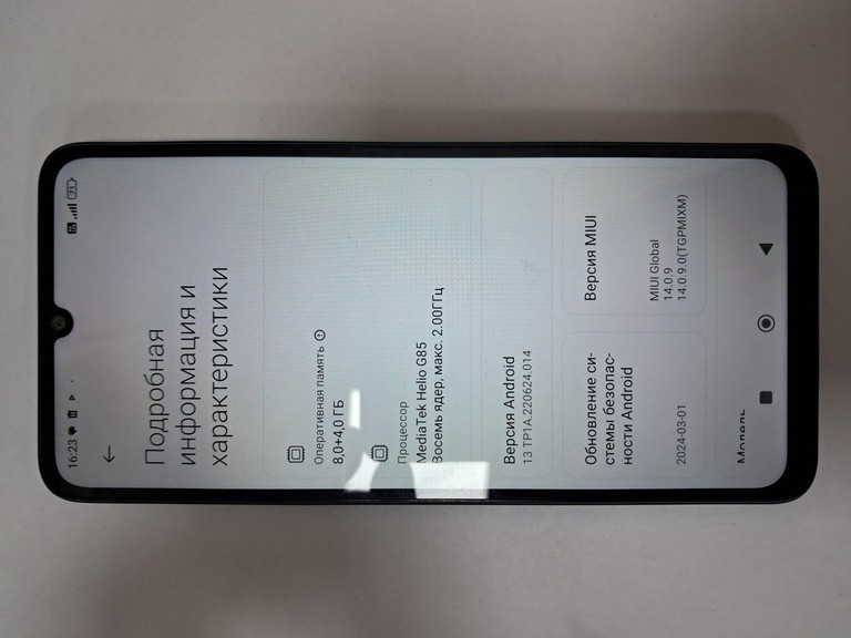 Объявление Xiaomi redmi 13c 8/256gb Б/У