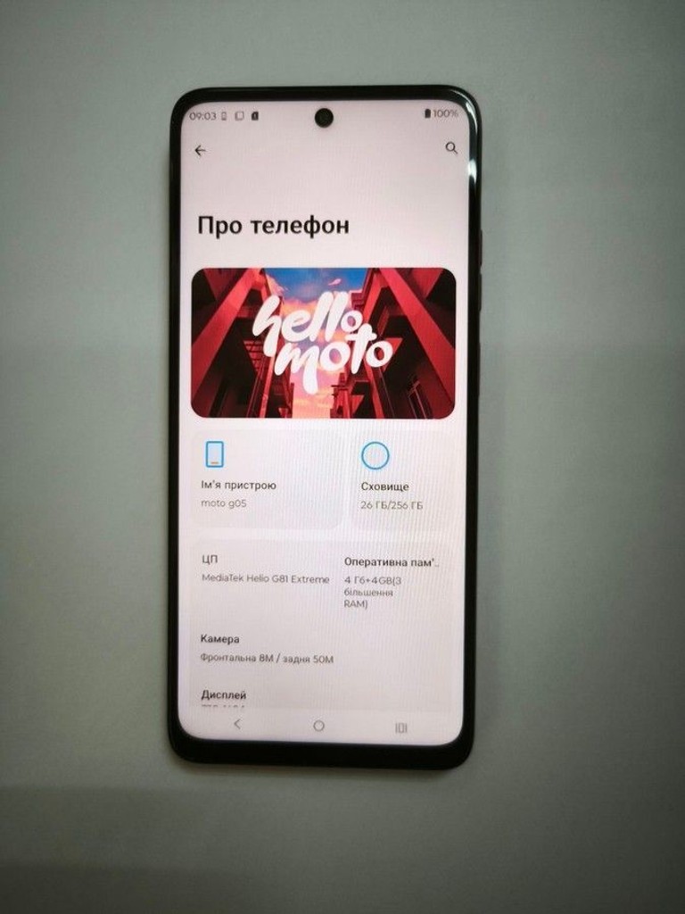 Оголошення Motorola moto g05 4/256gb Б/У