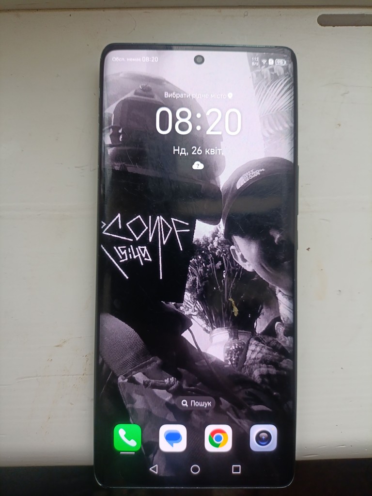 Оголошення Honor Magic5 Lite 8/256GB Titanium Silver Б/У