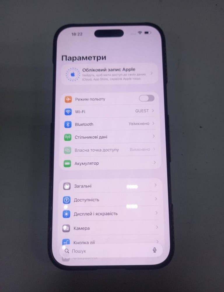 Купить Apple iphone 16 pro max 256gb Б/У