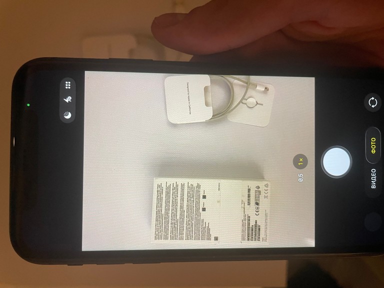 Apple iPhone 11 64GB Black Slim Box (MHDA3) Код:null. Зображення 7