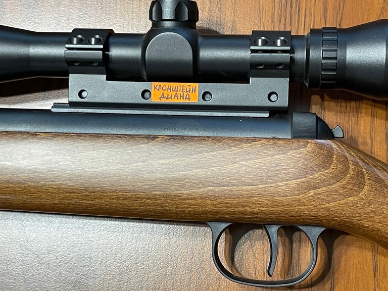 Diana 350 Magnum (модель ТО5) Код:null. Изображение 12
