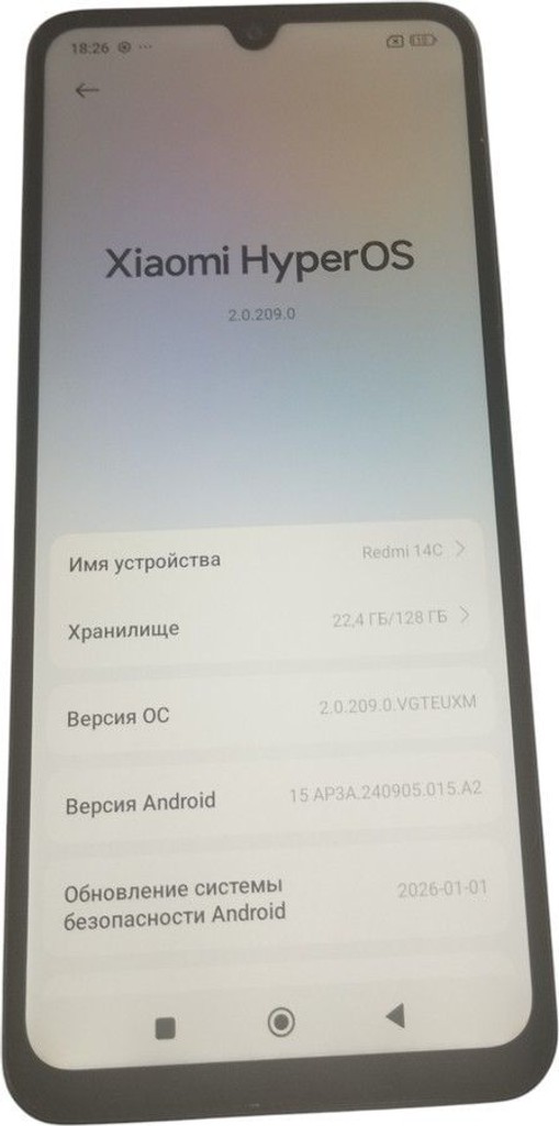 Оголошення Xiaomi redmi 14c 4/128gb Б/У