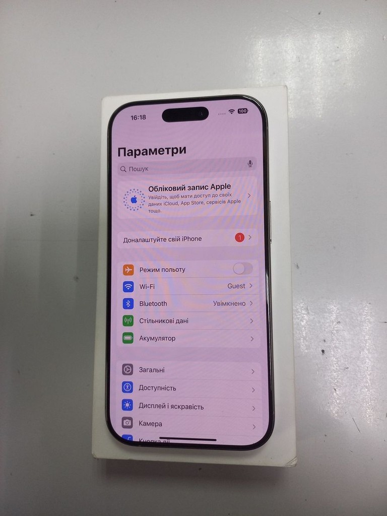 Дешево Apple iphone 16 pro 256gb з ломбарду
