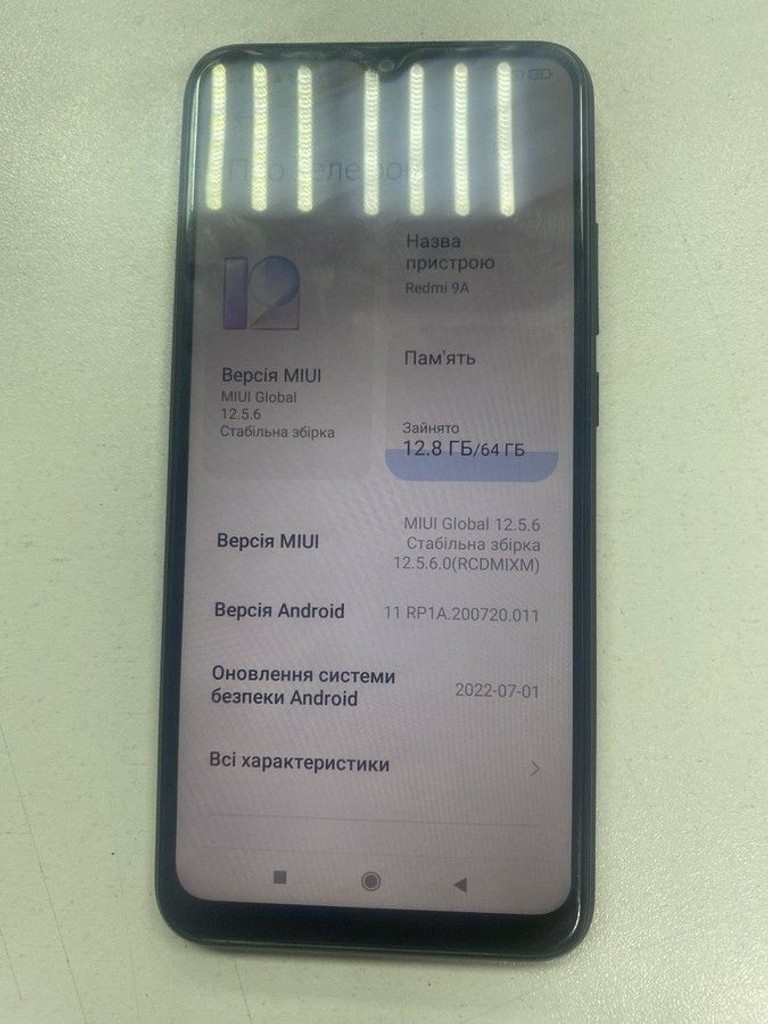 Оголошення Xiaomi redmi 9a 4/64gb Б/У