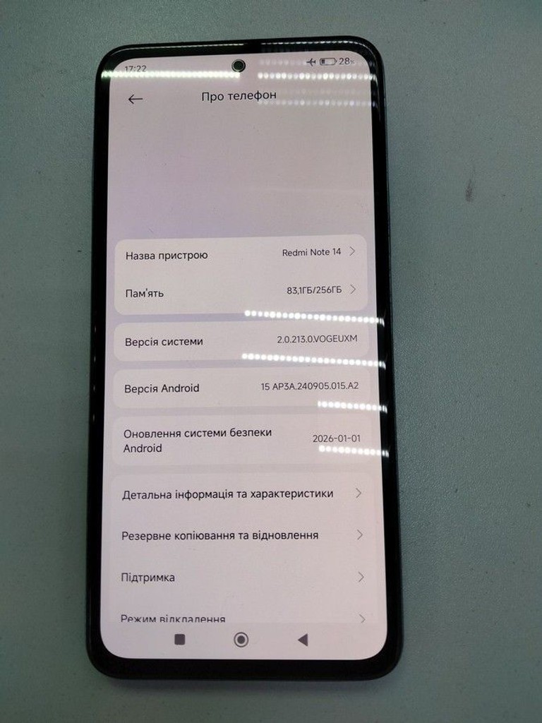 Купити Xiaomi redmi note 14 8/256gb Б/У