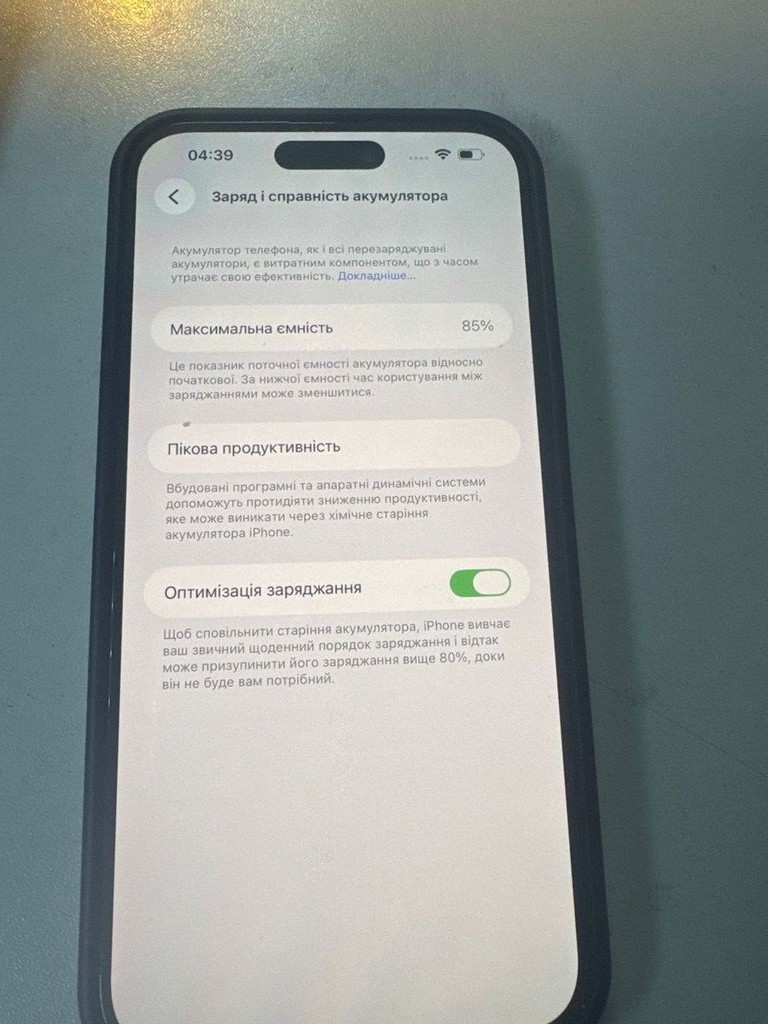 Распродажа Apple iphone 14 pro max 256gb, продавец Техноскарб