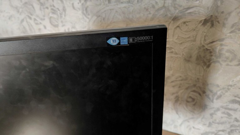 Дешево Samsung Sync Master B1940R з ломбарду