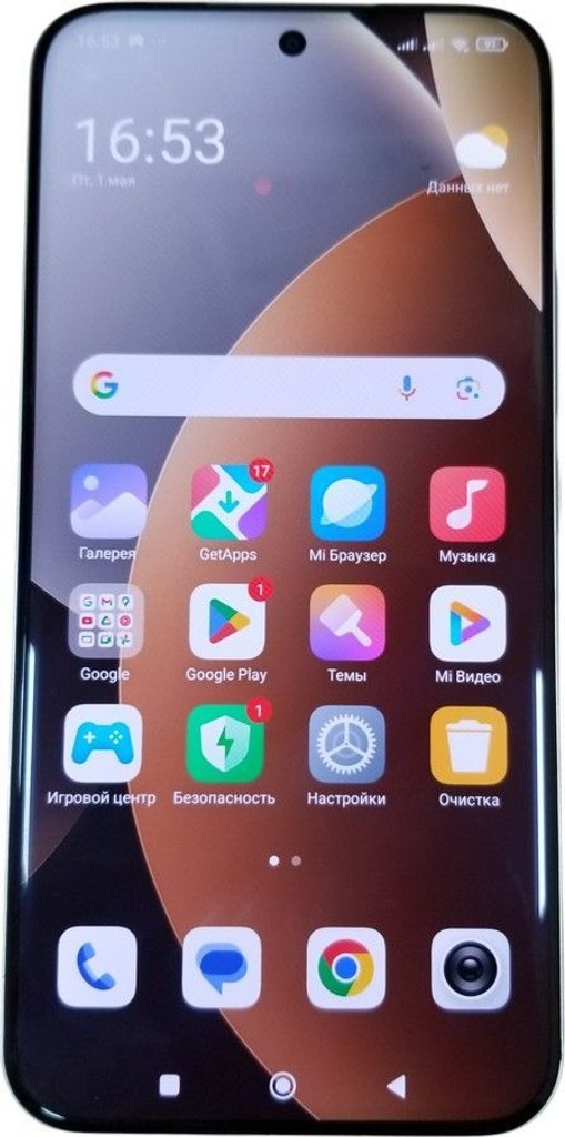 Купити Xiaomi Redmi Note 15 Pro+ 8/256GB Mocha Brown Б/У