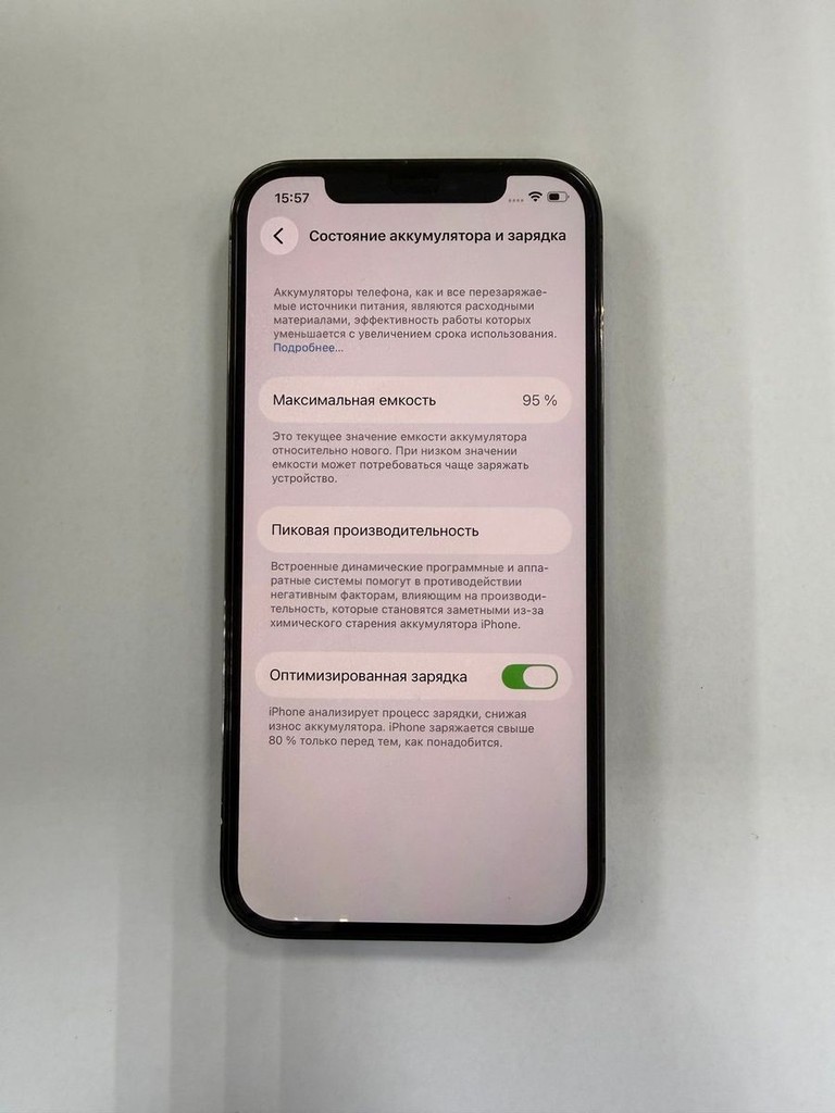 Купити Apple iphone 12 pro 256gb Б/У