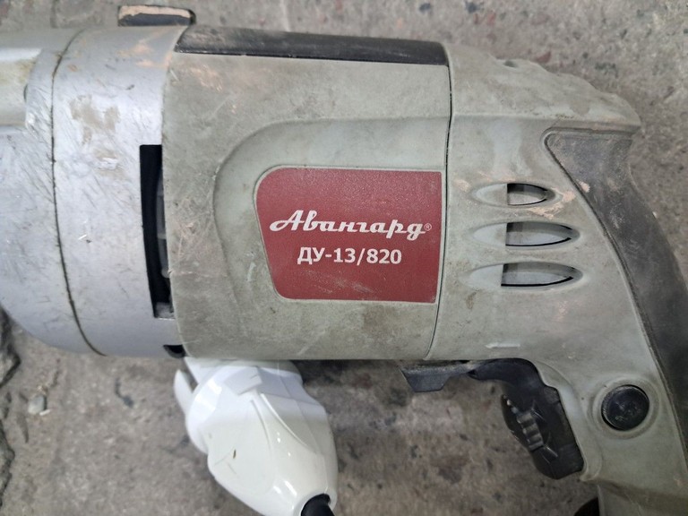 Распродажа Авангард ДУ-13/820, продавец Техноскарб
