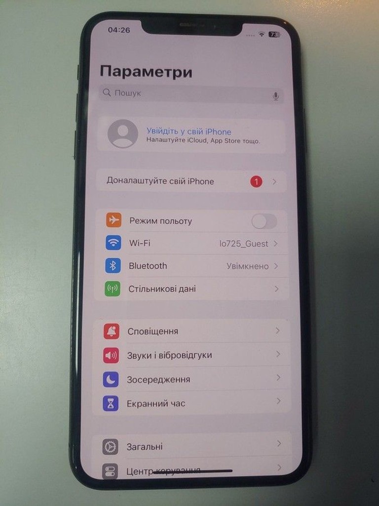 Дешево Apple iphone xs max 64gb з ломбарду