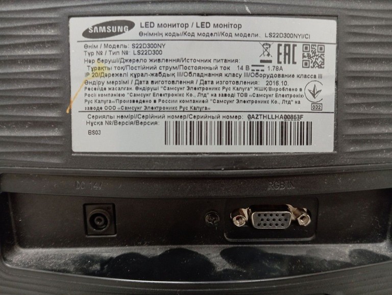 Samsung s22d300 Код:01-200941542. Зображення 5