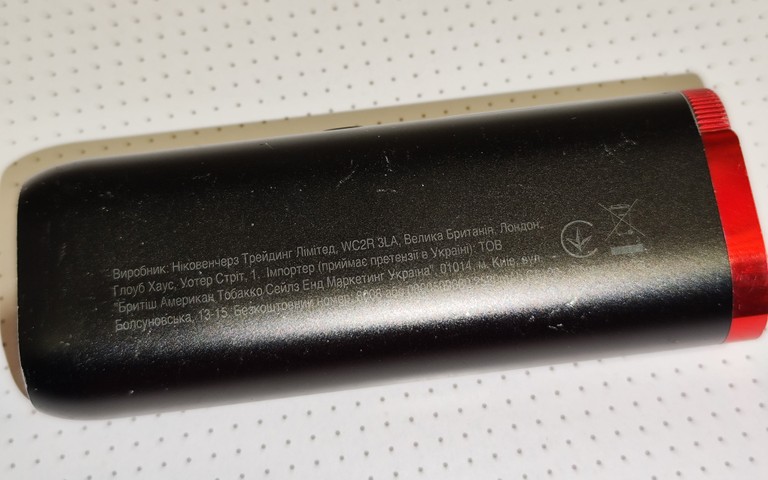 glo HYPER Black Код:null. Зображення 5