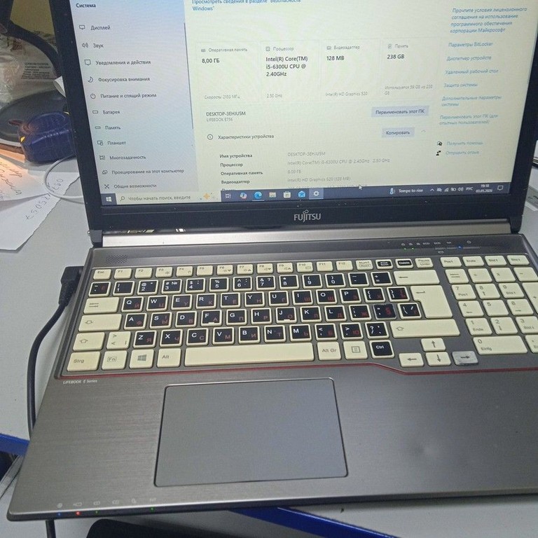 Купити Fujitsu 15/core i5 6300u ddr3/8gb ddr3/hdd *відсутній/ssd 256 gb/*інтегрована Б/У