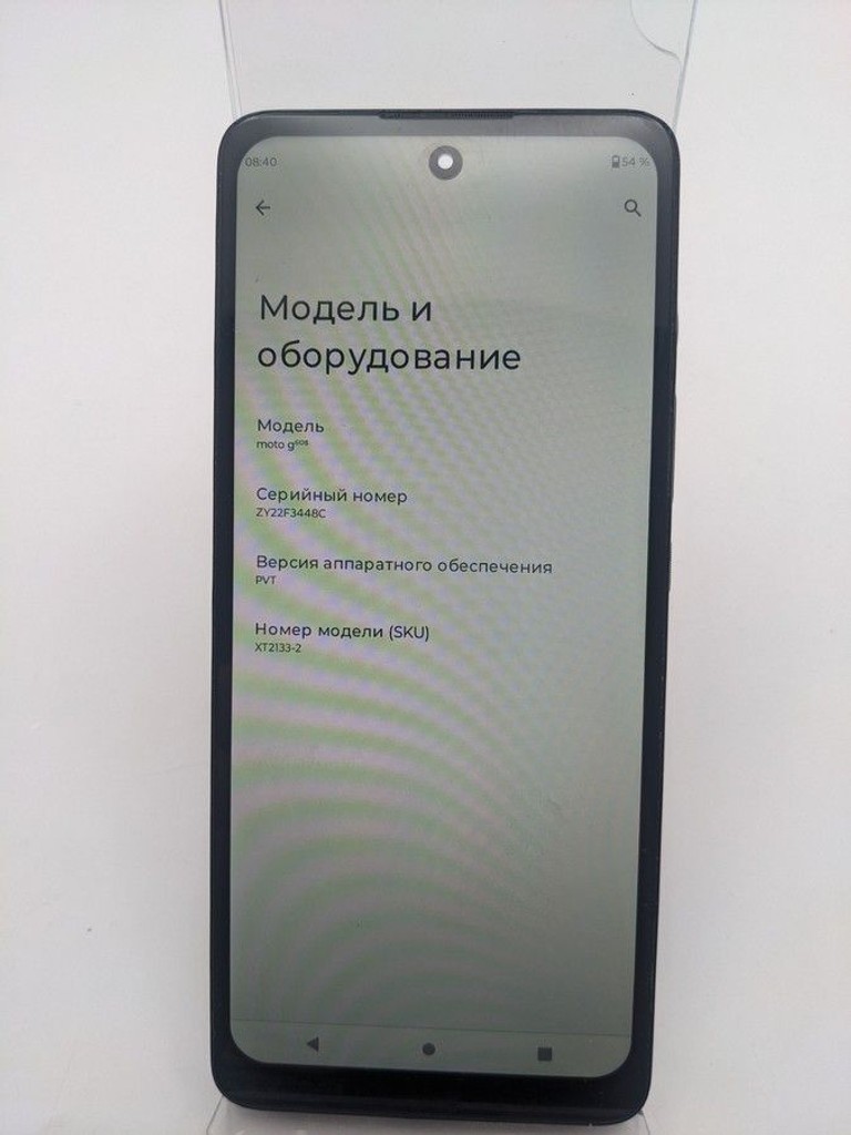 Розпродаж Motorola moto g60s 6/128gb, продавець Техноскарб