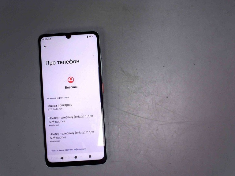 Купити Zte Blade A36 2/64GB Green Б/У
