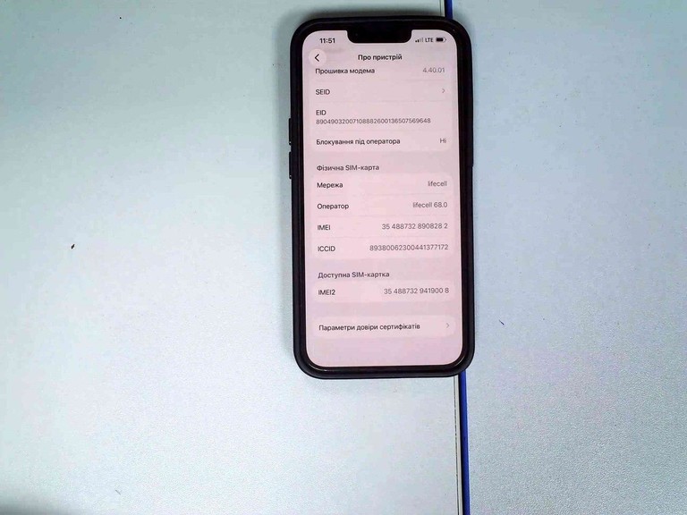 Розпродаж Apple iphone 14 128gb, продавець Техноскарб