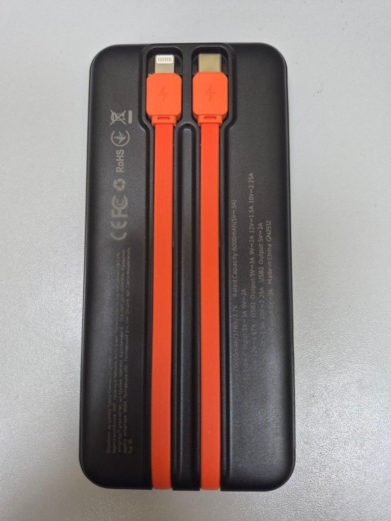 Розпродаж Klgo kp-44 10000mah, продавець Техноскарб