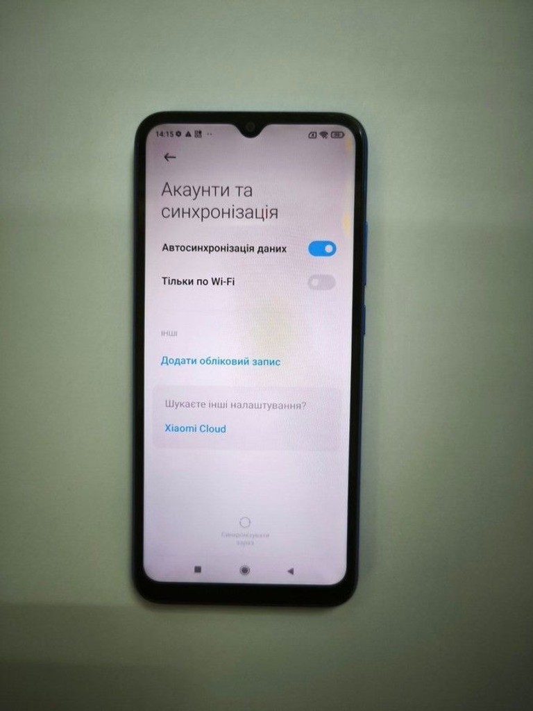 Распродажа Xiaomi redmi 9a 2/32gb, продавец Техноскарб