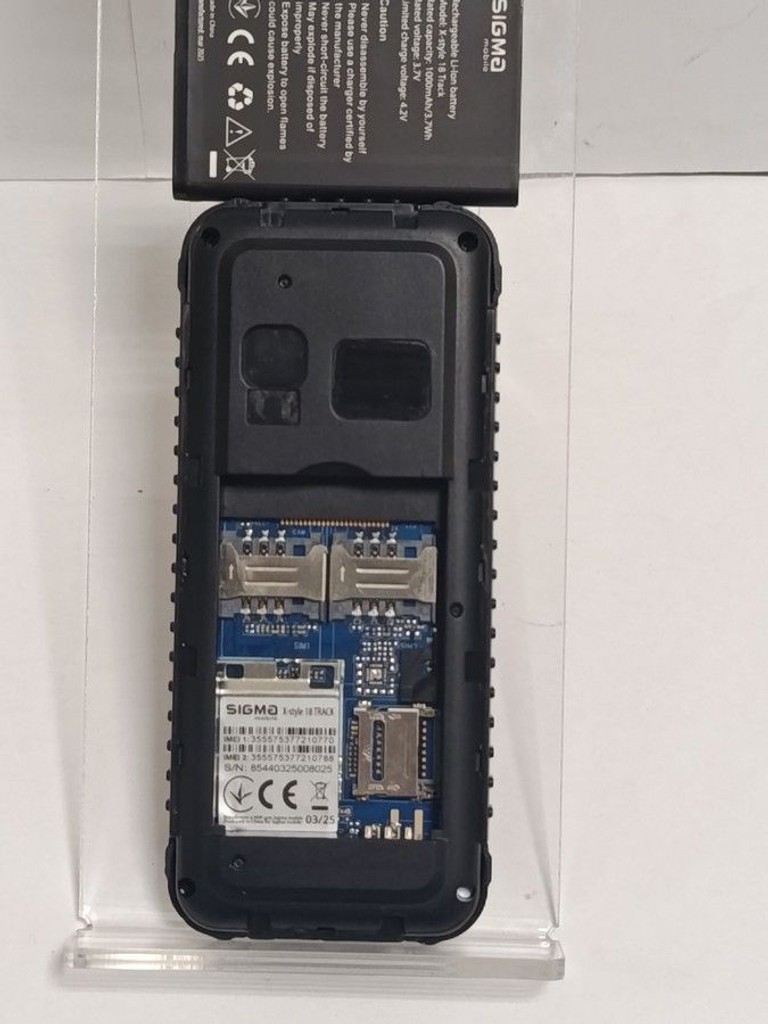 Розпродаж Sigma x-style 18 track, продавець Техноскарб