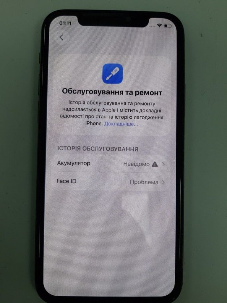 Оголошення Apple iphone 11 pro 64gb Б/У