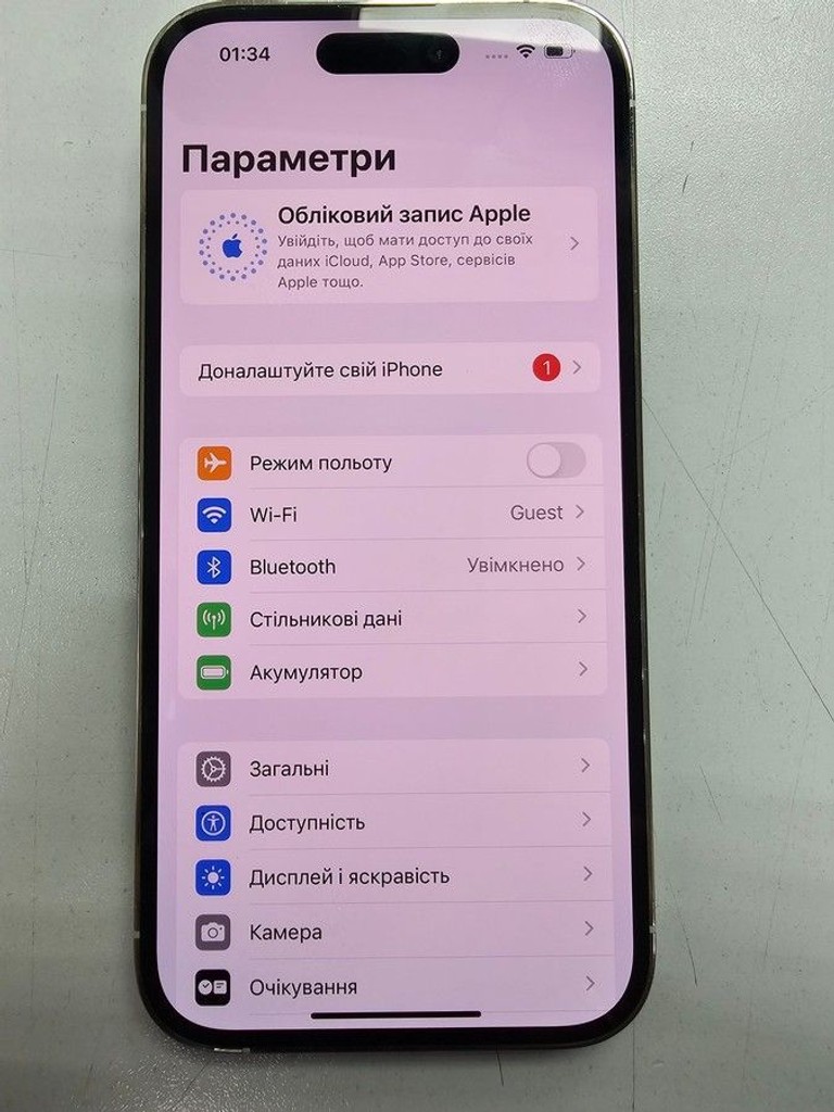 Дешево Apple iphone 14 pro 128gb з ломбарду