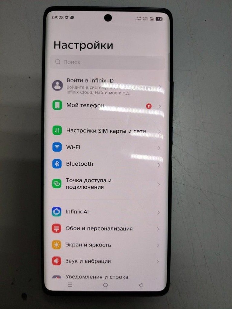 Распродажа Infinix note 40 pro 12/256, продавец Техноскарб