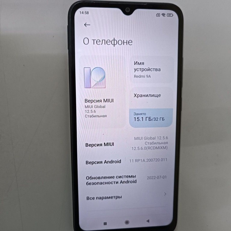 Дешиво Xiaomi redmi 9a 2/32gb с ломбарда